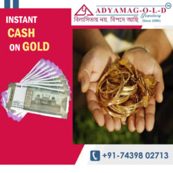 Is Selling Your Unused Gold To Adyama Gold Jewellery a Good Idea?