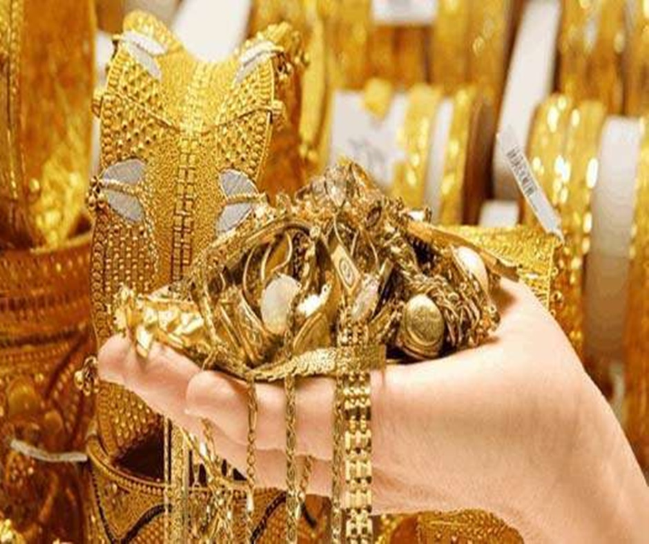 Gold Buying Guide - Adyama Gold Jewellery