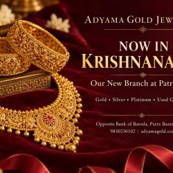 Gold buyers in Krishananagar, Nadia